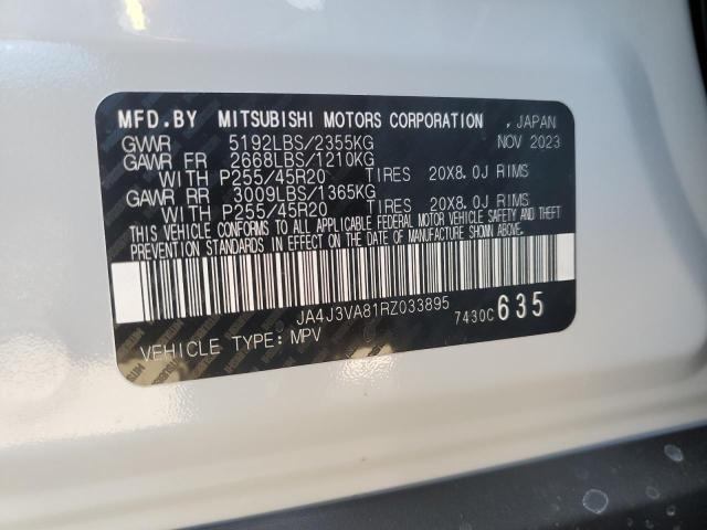 JA4J3VA81RZ033895 - 2024 MITSUBISHI OUTLANDER SE WHITE photo 12