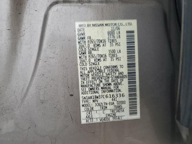 5N1AR18W37C616336 - 2007 NISSAN PATHFINDER LE თაფლისფერი ფოტო 13