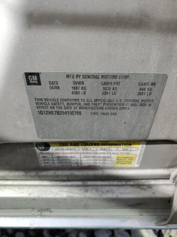 1G1ZH57B294105769 - 2009 CHEVROLET MALIBU 1LT 金色 照片 13