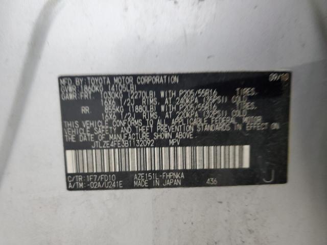 JTLZE4FE3B1132092 - 2011 TOYOTA SCION XB 白色 照片 12