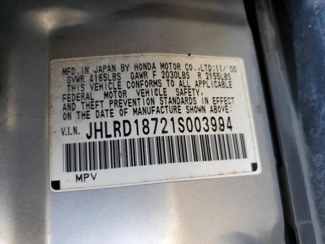 JHLRD18721S003994 - 2001 HONDA CR-V SE SILVER photo 12