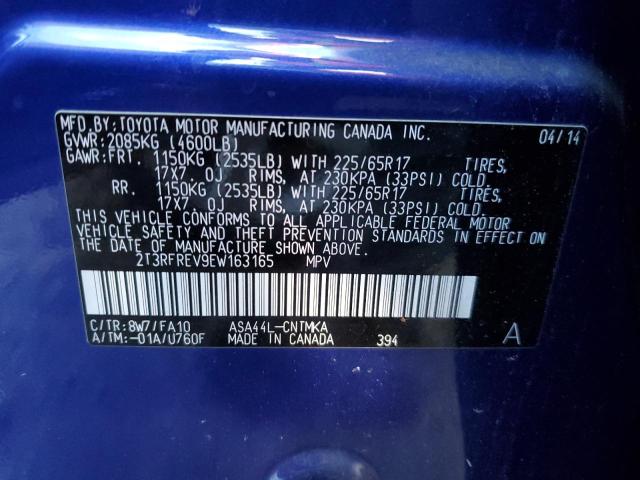 2T3RFREV9EW163165 - 2014 TOYOTA RAV4 XLE BLUE photo 13