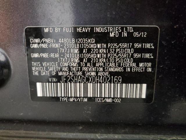 JF2SHAGCXDH402169 - 2013 SUBARU FORESTER TOURING 石墨色 照片 13