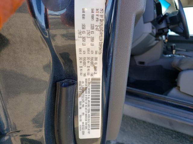 1J8HG48K37C611475 - 2007 JEEP COMMANDER 灰色 照片 13