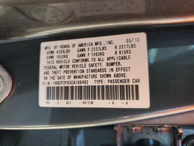 1HGCP2F65CA166482 - 2012 HONDA ACCORD SE GRAY photo 13