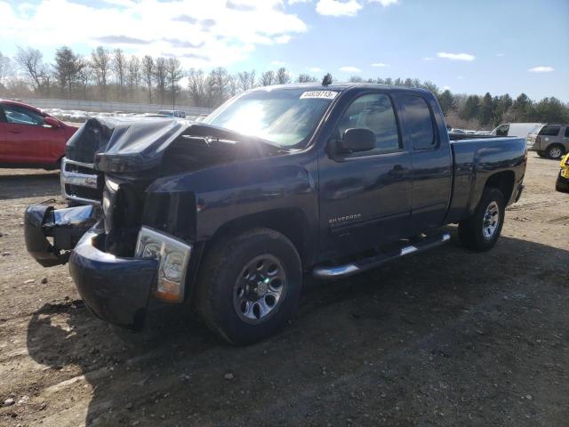 1GCRKREAXBZ456464 - 2011 CHEVROLET SILVERADO K1500 LS BLUE photo 1