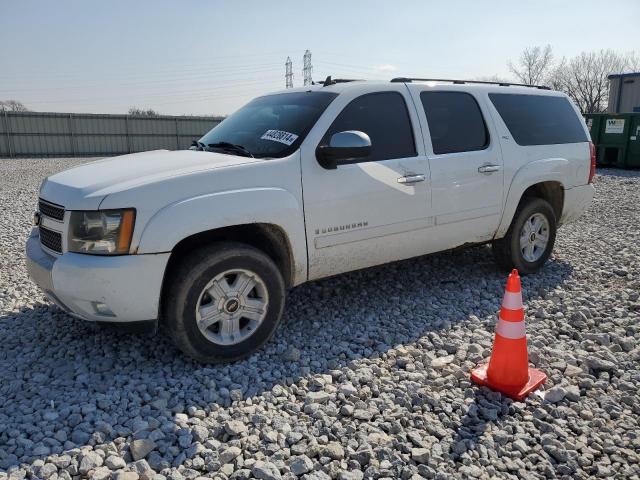 3GNFK16337G280313 - 2007 CHEVROLET SUBURBAN K1500 WHITE photo 1