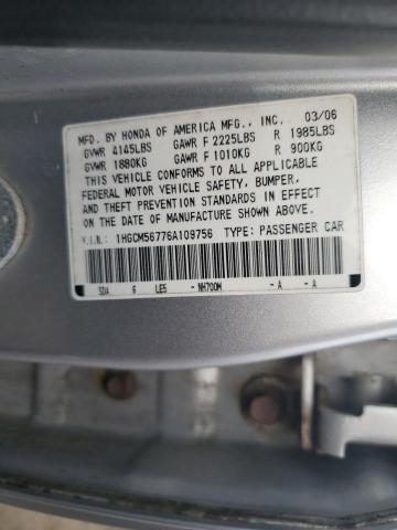 1HGCM56776A109756 - 2006 HONDA ACCORD EX SILVER photo 12