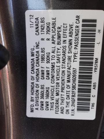 2HGFB2F58CH609597 - 2012 HONDA CIVIC LX GRAY photo 12