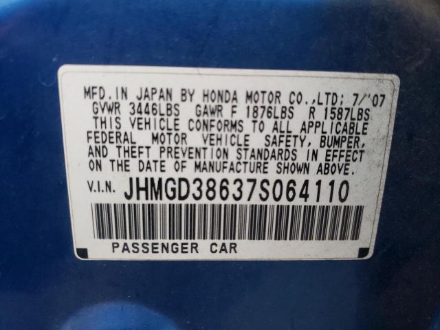 JHMGD38637S064110 - 2007 HONDA FIT S ლურჯი ფოტო 12