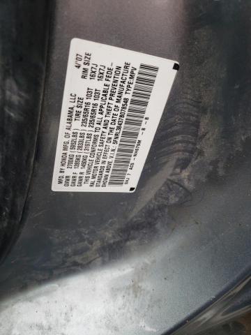 5FNRL38437B078548 - 2007 HONDA ODYSSEY EX SILVER photo 12