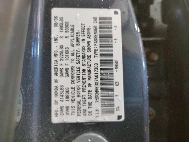 1HGCM563X7A017300 - 2007 HONDA ACCORD SE GRAY photo 12