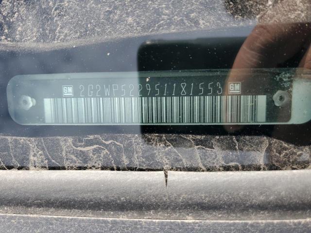 2G2WP522951181553 - 2005 PONTIAC GRAND PRIX 白色 照片 12