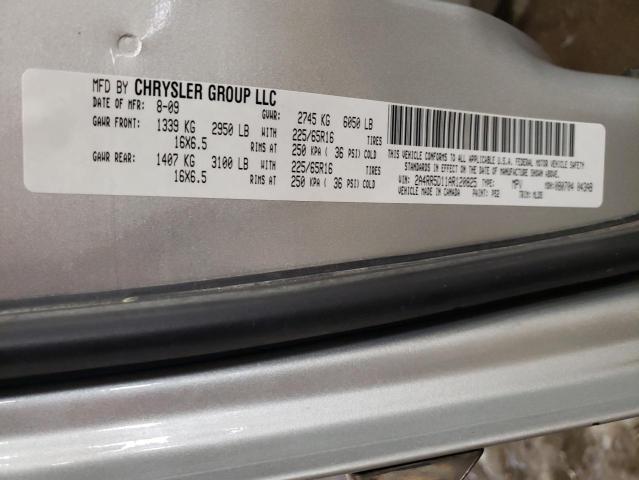 2A4RR5D11AR120825 - 2010 CHRYSLER TOWN & COU TOURING 银色 照片 13