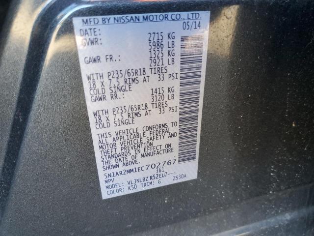 5N1AR2MM1EC702767 - 2014 NISSAN PATHFINDER S 灰色 照片 13