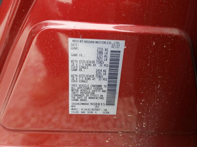 5N1DR2MN0HC908835 - 2017 NISSAN PATHFINDER S 勃艮第红 照片 14