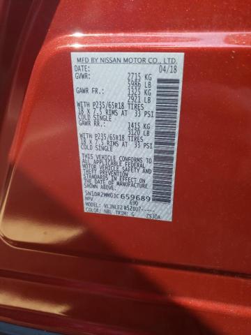 5N1DR2MM0JC659689 - 2018 NISSAN PATHFINDER S 红色 照片 13