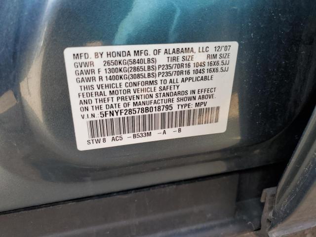 5FNYF28578B018795 - 2008 HONDA PILOT EXL BLUE photo 13