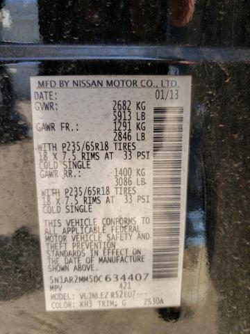 5N1AR2MM5DC634407 - 2013 NISSAN PATHFINDER S 黑色 照片 13