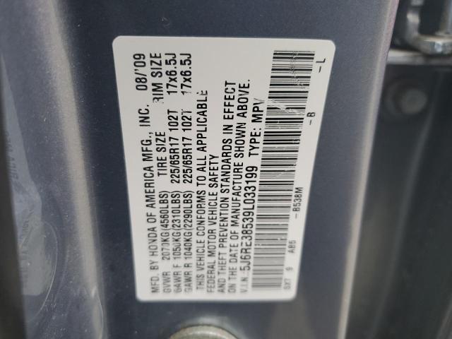 5J6RE38539L033199 - 2009 HONDA CR-V EX BLUE photo 12