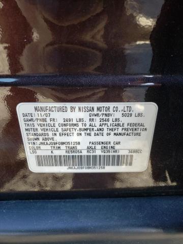 JNKAJ09F08M351258 - 2008 INFINITI EX35 BASE მუქწითელი ფოტო 13