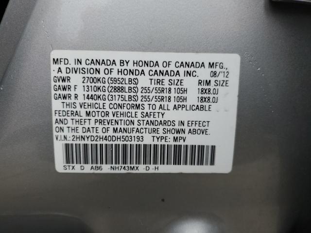 2HNYD2H40DH503193 - 2013 ACURA MDX TECHNOLOGY SILVER photo 13
