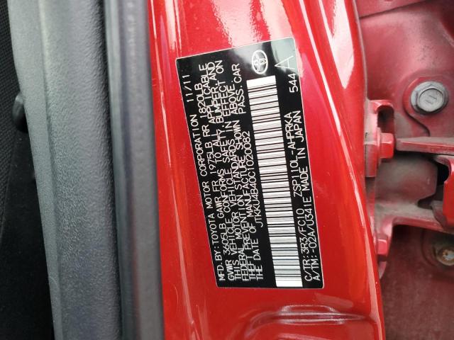 JTKKU4B40C1020082 - 2012 TOYOTA SCION XD RED photo 12