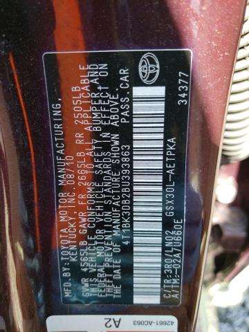 4T1BK3DB2BU393863 - 2011 TOYOTA AVALON BASE 勃艮第红 照片 12