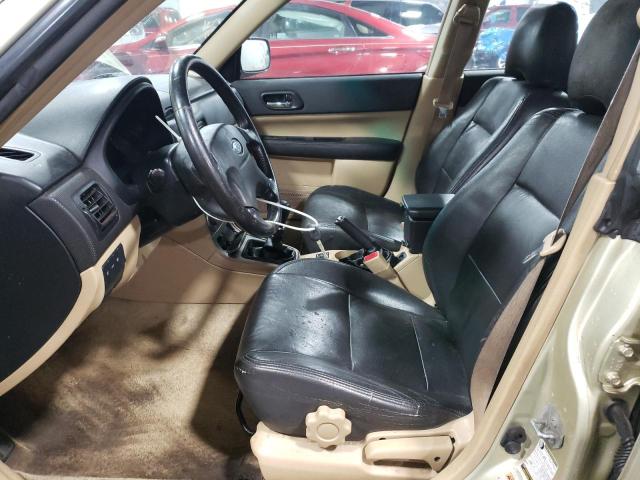 JF1SG65694G754683 - 2004 SUBARU FORESTER 2.5XS Кремовый фото 7