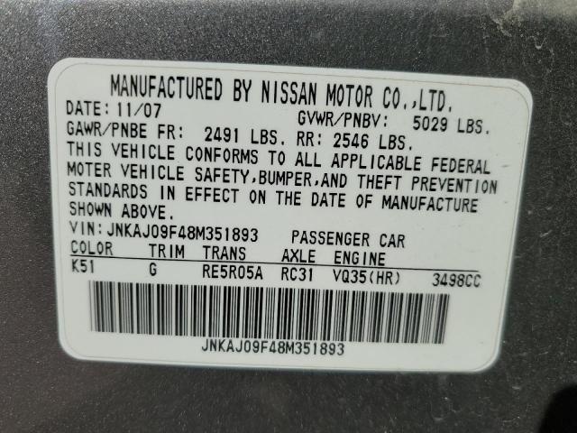 JNKAJ09F48M351893 - 2008 INFINITI EX35 BASE Արծաթագույն լուսանկար 13