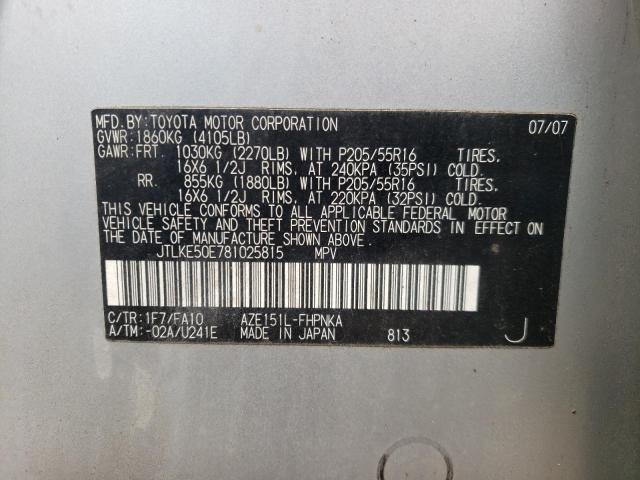 JTLKE50E781025815 - 2008 TOYOTA SCION XB SILVER photo 12