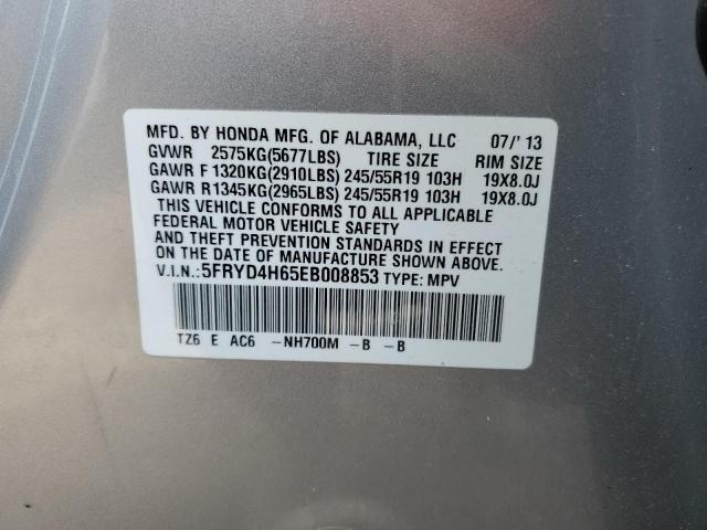 5FRYD4H65EB008853 - 2014 ACURA MDX TECHNOLOGY SILVER photo 14