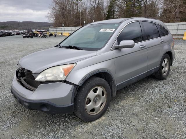 JHLRE38367C006549 - 2007 HONDA CR-V LX GRAY photo 1