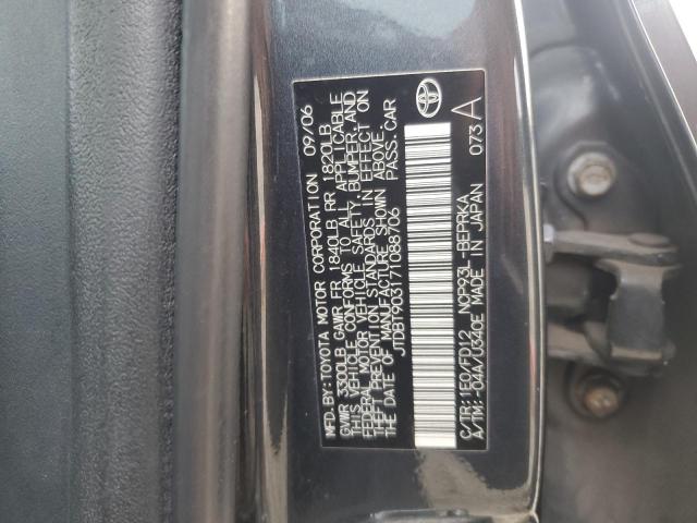 JTDBT903171088706 - 2007 TOYOTA YARIS BLACK photo 13