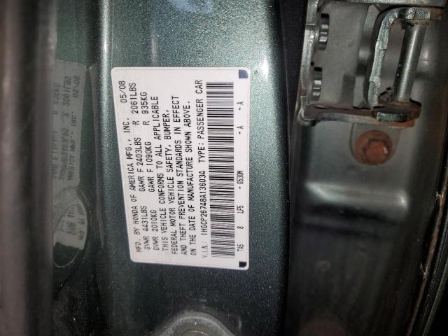 1HGCP26748A136034 - 2008 HONDA ACCORD EX GREEN photo 12