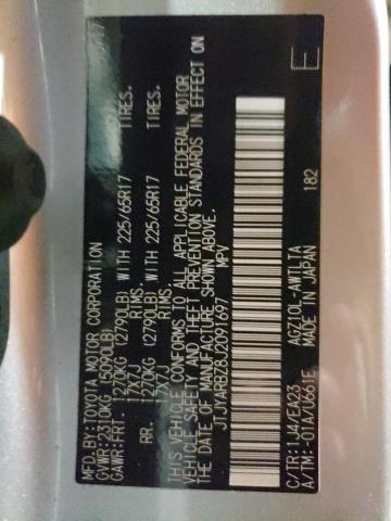 JTJYARBZ8J2091697 - 2018 LEXUS NX 300 BASE ვერცხლისფერი ფოტო 13