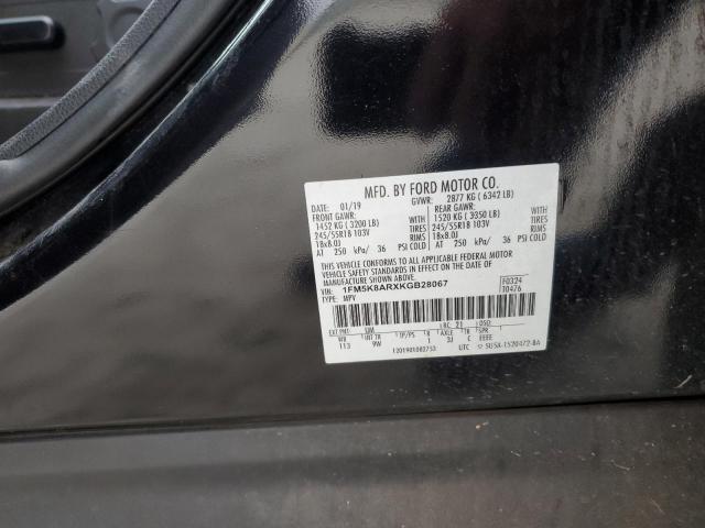 1FM5K8ARXKGB28067 - 2019 FORD EXPLORER POLICE INTERCEPTOR 黑色 照片 14