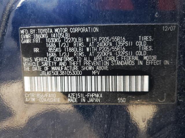 JTLKE50E381053000 - 2008 TOYOTA SCION XB 蓝色 照片 12