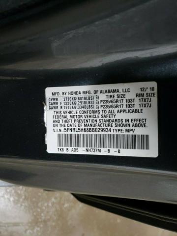 5FNRL5H68BB029934 - 2011 HONDA ODYSSEY EXL GRAY photo 13