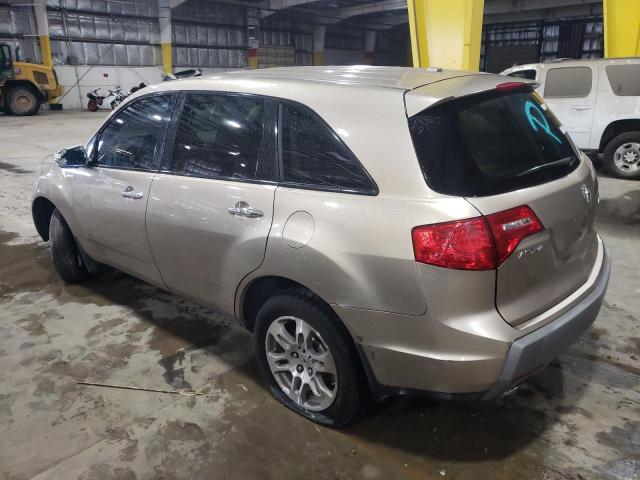 2HNYD28307H513492 - 2007 ACURA MDX TECHNOLOGY 棕色 照片 2