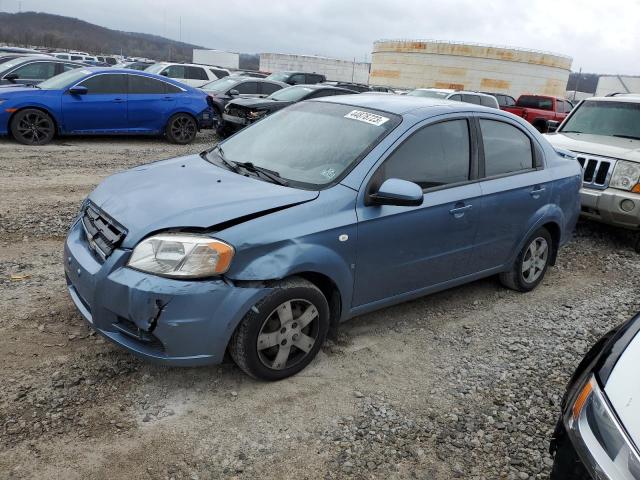 KL1TD56658B078503 - 2008 CHEVROLET AVEO BASE Mavi foto 1