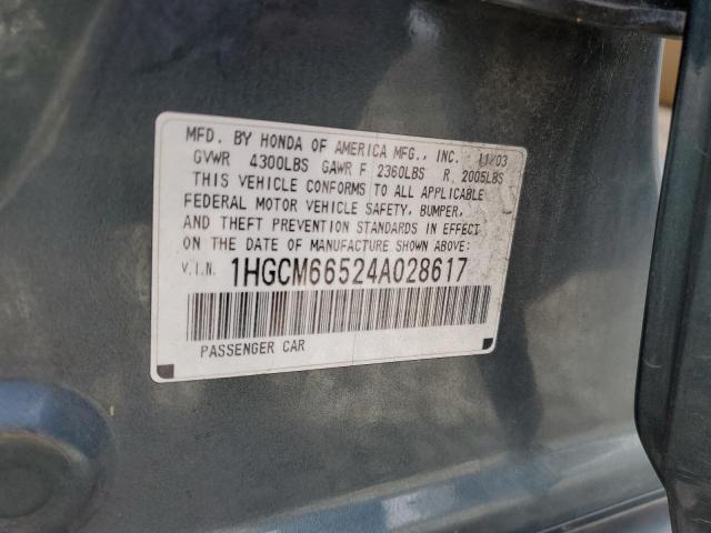 1HGCM66524A028617 - 2004 HONDA ACCORD EX GRAY photo 12