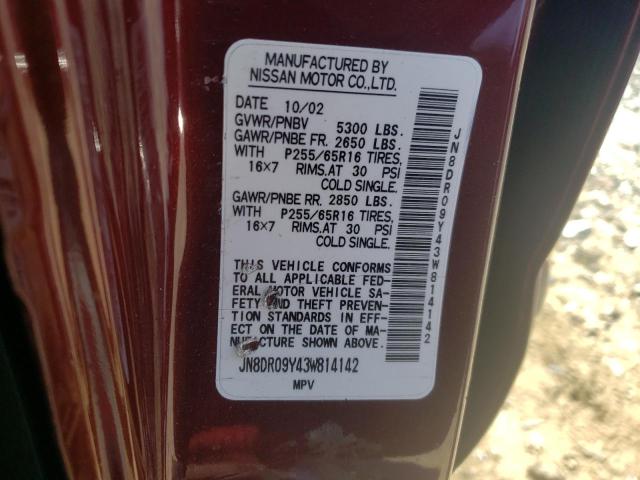 JN8DR09Y43W814142 - 2003 NISSAN PATHFINDER LE 勃艮第红 照片 13