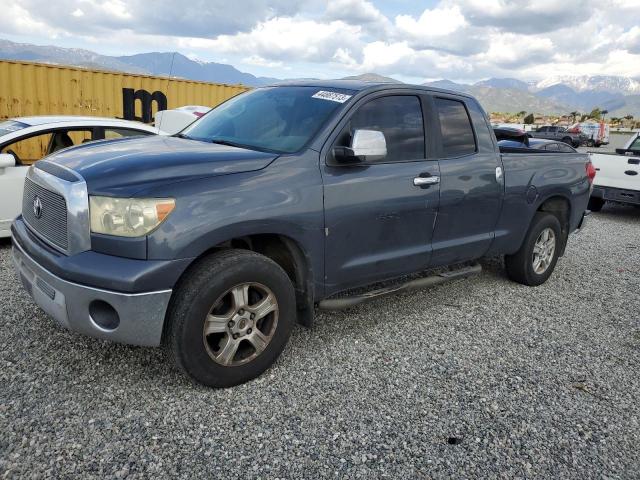 5TFRT54198X018773 - 2008 TOYOTA TUNDRA DOUBLE CAB GRAY photo 1