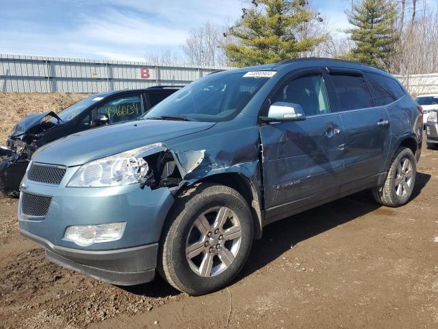 1GNEV23DX9S115781 - 2009 CHEVROLET TRAVERSE LT BLUE photo 1