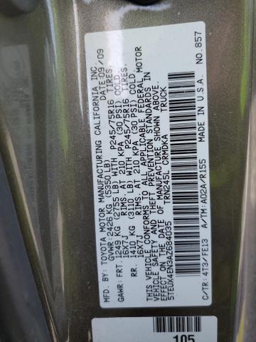 5TEUX4EN3AZ684035 - 2010 TOYOTA TACOMA ACCESS CAB მწვანე ფოტო 13