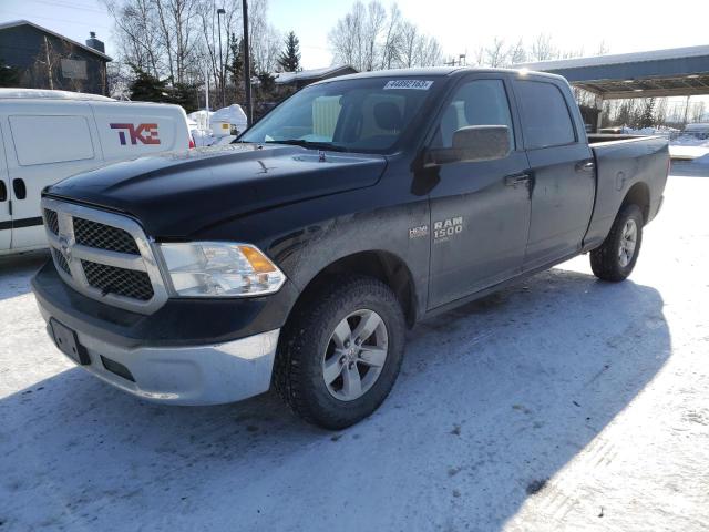 1C6RR7TT0LS129772 - 2020 RAM 1500 CLASS SLT შავი ფოტო 1