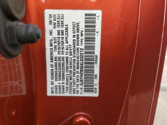 5J6YH28504L032212 - 2004 HONDA ELEMENT EX ORANGE photo 13