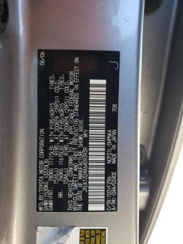 JTLKT324X64093939 - 2006 TOYOTA SCION XB 银色 照片 12