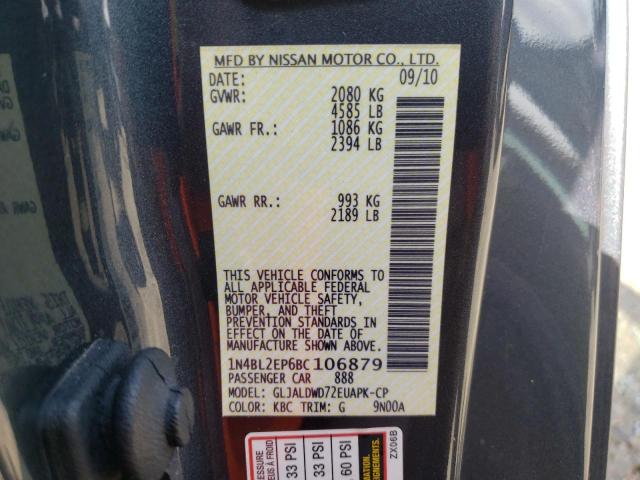 1N4BL2EP6BC106879 - 2011 NISSAN ALTIMA SR GRAY photo 12